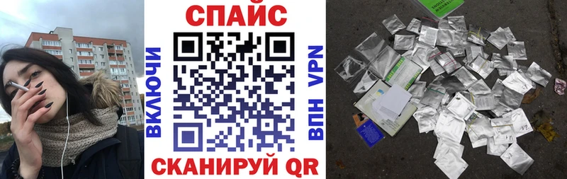 нарко площадка Telegram  kraken как войти  Печора  Бутират оксибутират 