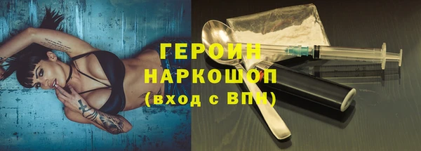 гидра Аркадак