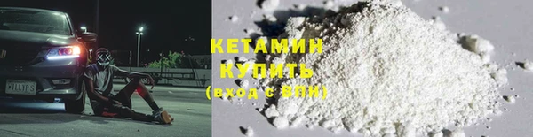 гидра Аркадак
