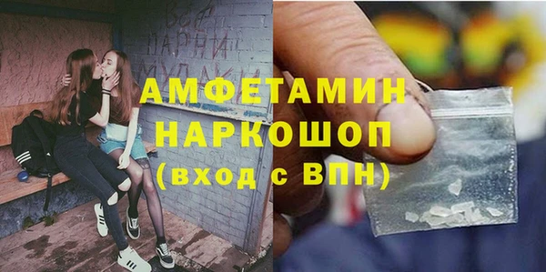 каннабис Арсеньев