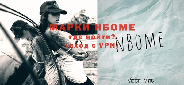 гидра Аркадак