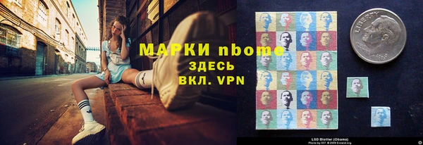 гидра Аркадак