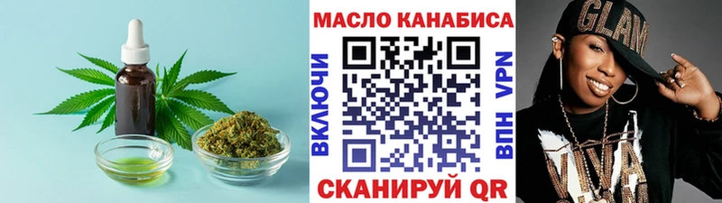 ТГК концентрат Печора