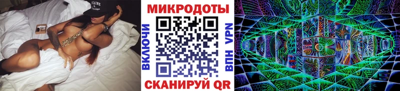 Галлюциногенные грибы Psilocybe  blacksprut зеркало  Печора  даркнет клад  купить  цена 